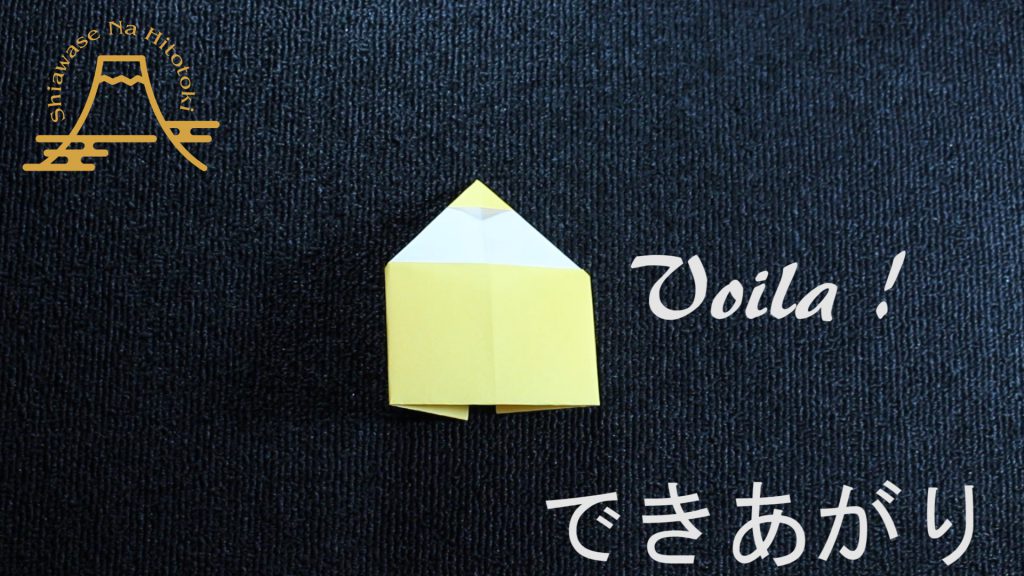 【簡単!折り紙】鉛筆の折り方 簡単に筆箱の一員を折りましょう
