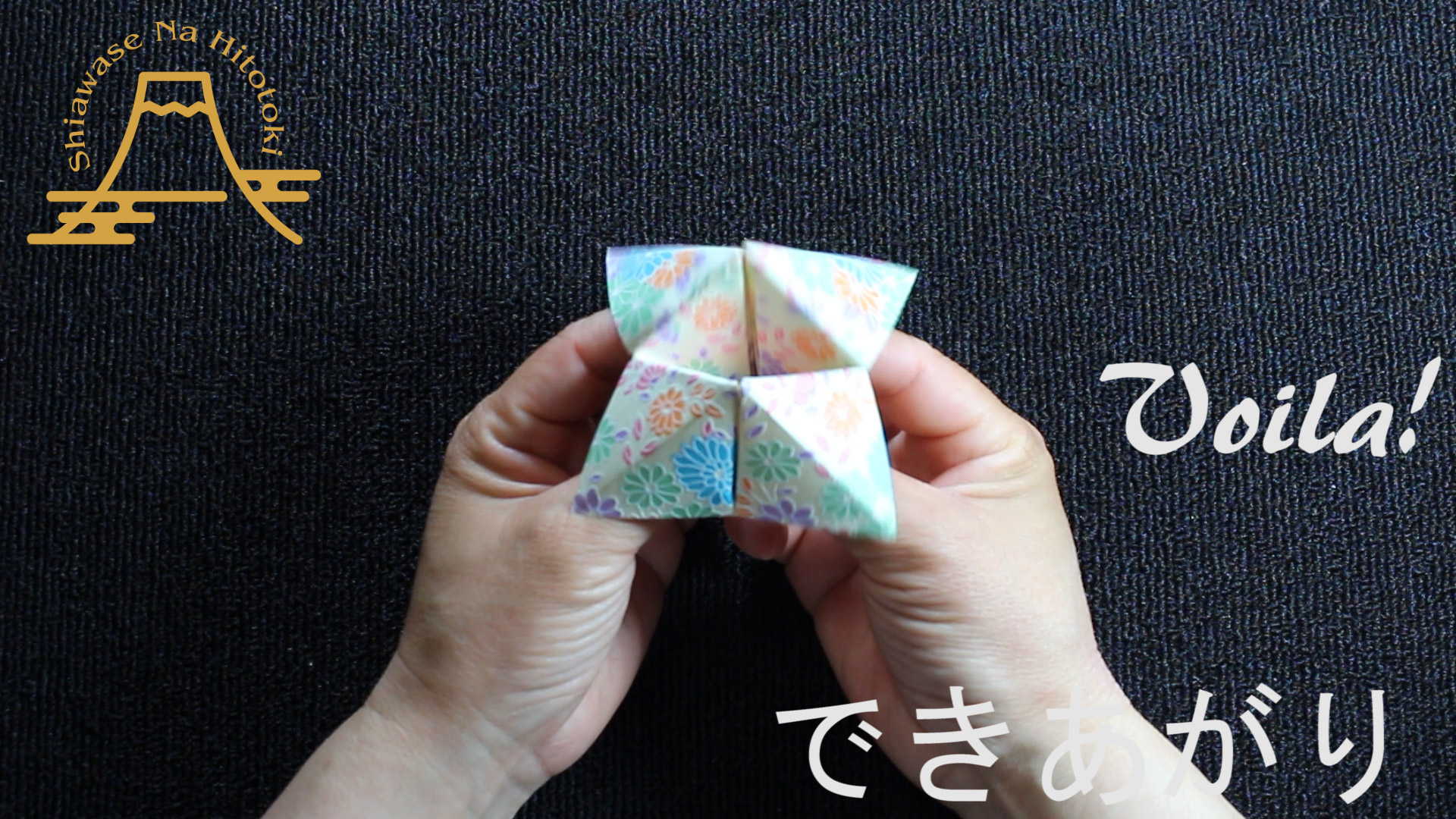 新しいコレクション 折り紙 とうもろこし 折り方