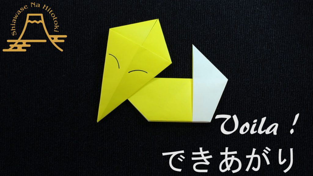 【簡単!折り紙】きつねの折り方 簡単に可愛いきつねが折れますよ