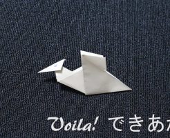 プテラノドン の記事一覧 折り紙の折り方 幸せなひと時