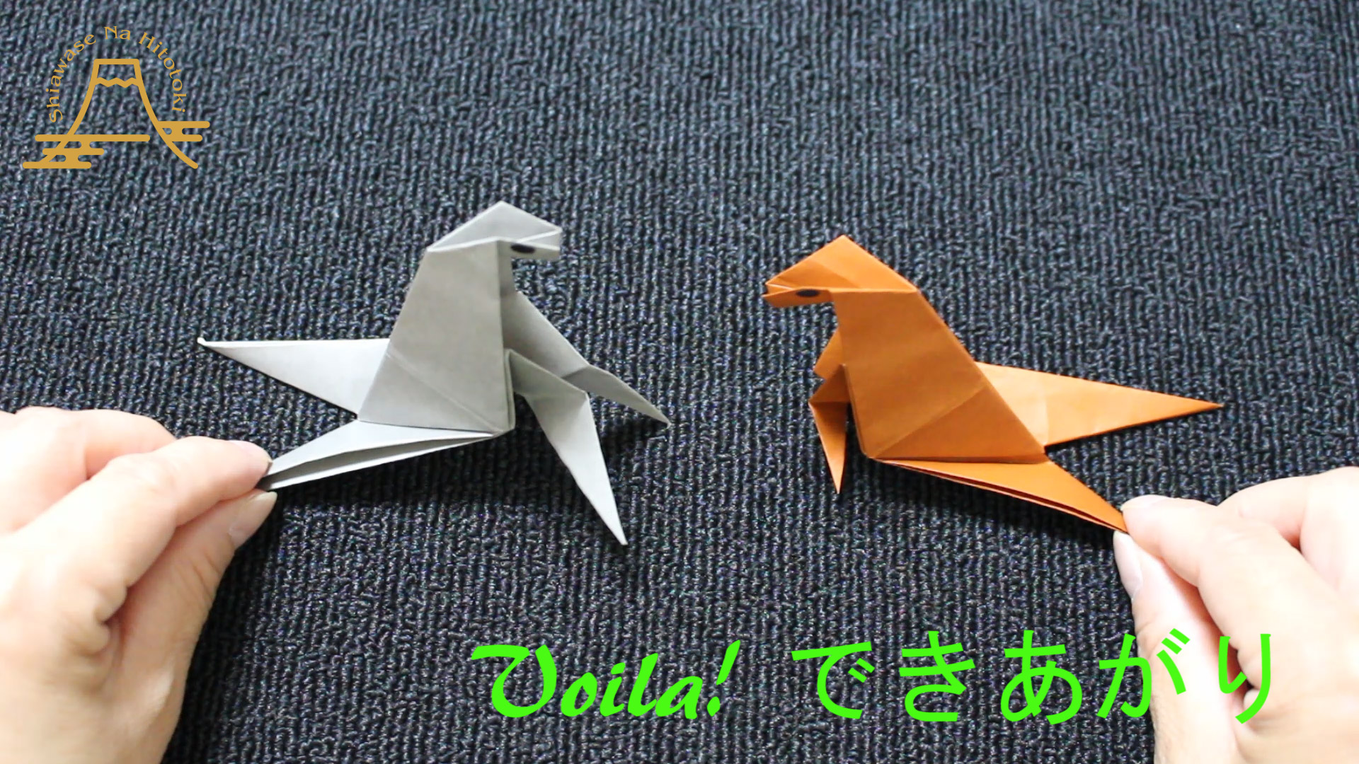簡単 折り紙 オットセイ 水族館をつくろう 折り紙の折り方 幸せなひと時