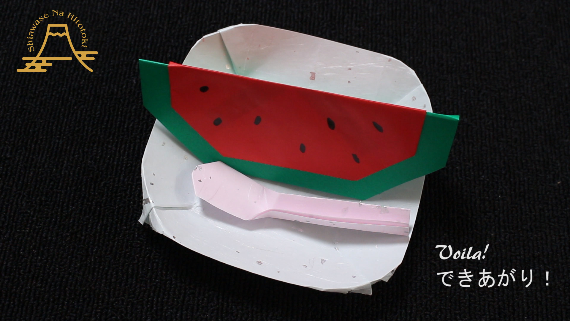 簡単 折り紙 トウモロコシの折り方 夏の味覚の代表です 折り紙の折り方 幸せなひと時